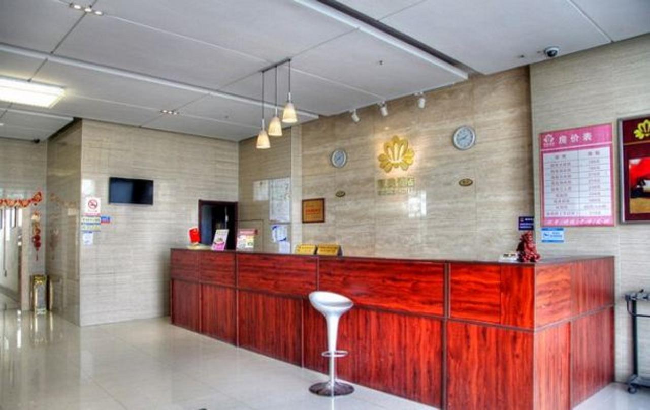 Kaimei Business Hotel Suzhou Mudu Branch Suzhou (Jiangsu) Exterior photo