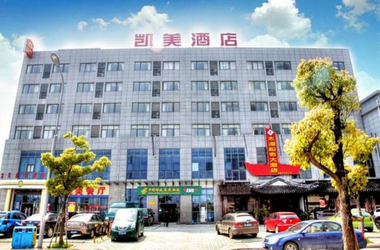 Kaimei Business Hotel Suzhou Mudu Branch Suzhou (Jiangsu) Exterior photo