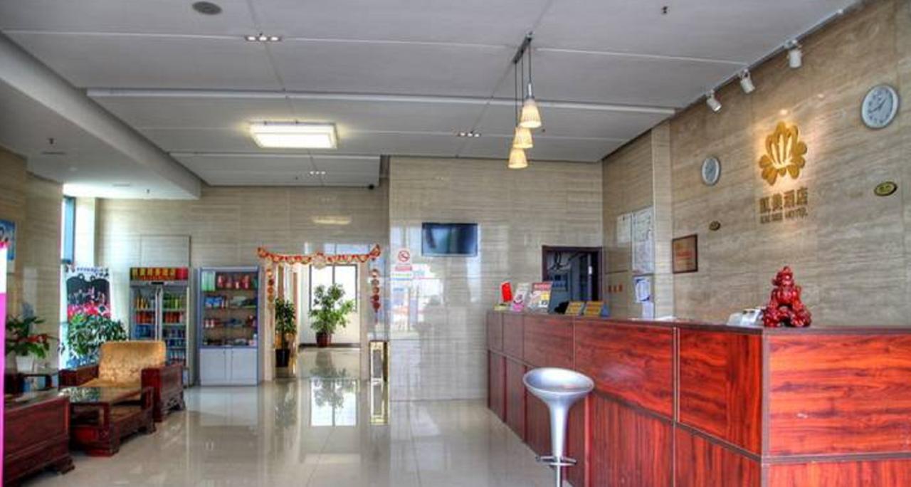 Kaimei Business Hotel Suzhou Mudu Branch Suzhou (Jiangsu) Exterior photo
