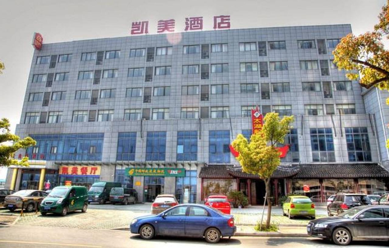Kaimei Business Hotel Suzhou Mudu Branch Suzhou (Jiangsu) Exterior photo