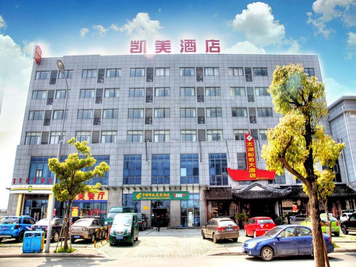 Kaimei Business Hotel Suzhou Mudu Branch Suzhou (Jiangsu) Exterior photo